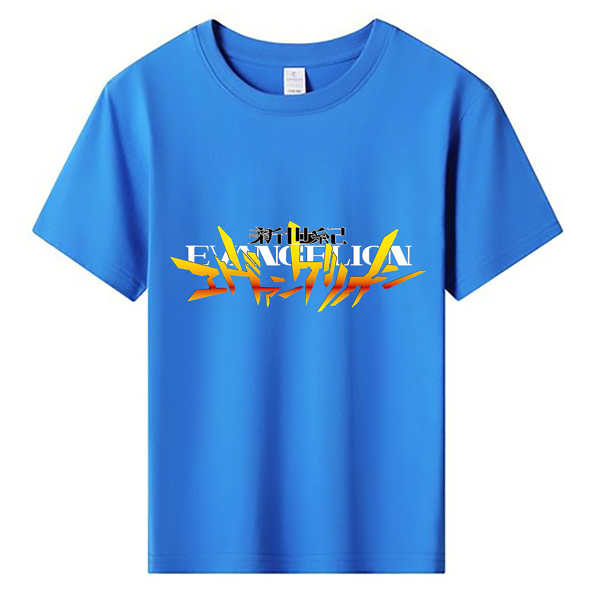 （画像用） EVA 新世紀エヴァンゲリオン 綿100％キッズTシャツ（フロントプリント）